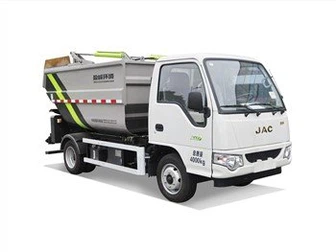 Paškraušanas pašizgāzējs atkritumu savācējs