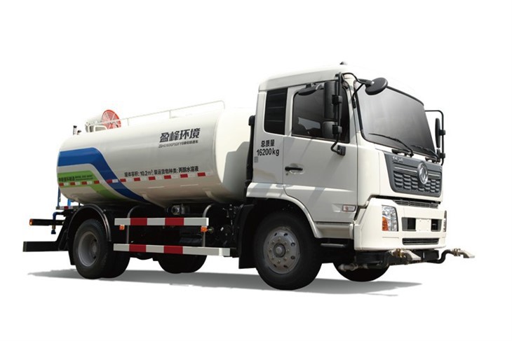 5070GPS (1)