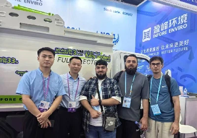 Kantonas gadatirgus|Infore Enviro demonstrē Ķīnas inteliģentās ražošanas spēku!