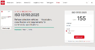 Vēsturiskais izrāviens|Infore Enviro vadībā! Ir oficiāli izlaists pirmais Ķīn...